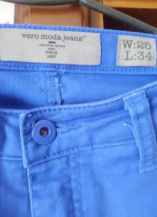 Высокие синие джинсы s-m (25р)3 фото