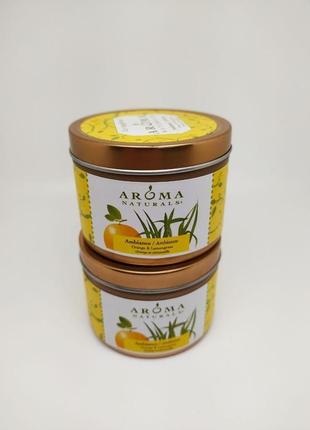 Соєві аромасвічки aroma naturals з апельсином і лемонграсом