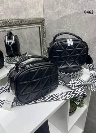 Чорна сумка  міні стильна на широкому ремені з ланцюжком