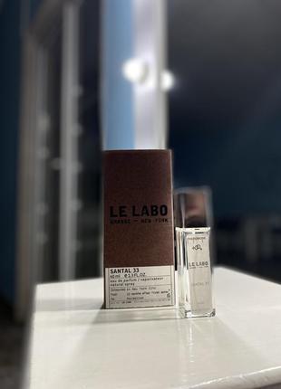 Santal 33 le labo