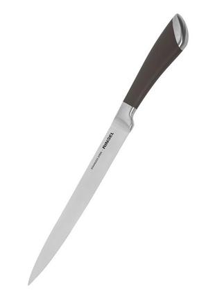 Ніж обробний 20 см ringel exzellent rg-11000-3
