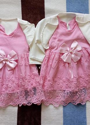 Святочные платья для маленьких принцесс3 фото