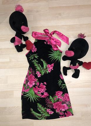 Яскрава сукня