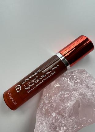 Освітлювальна сироватка для обличчя dr. dennis gross з + collagen brighten&firm vitamin з serum, 9 мл