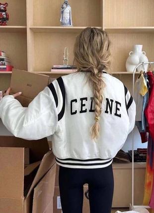 Белый бомбер селин celine