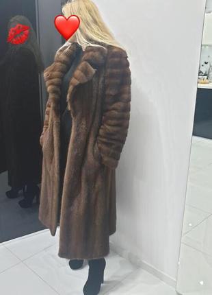 Норкова шуба