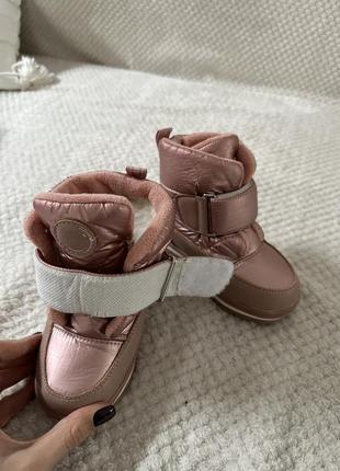 Зимние сапожки 6