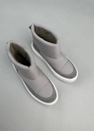 Дутики 3