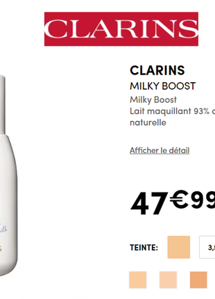 Тонущее молочко для выравнивания тона кожи clarins milky boost6 фото