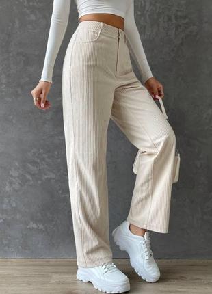 Брюки из микровельвета🛍️