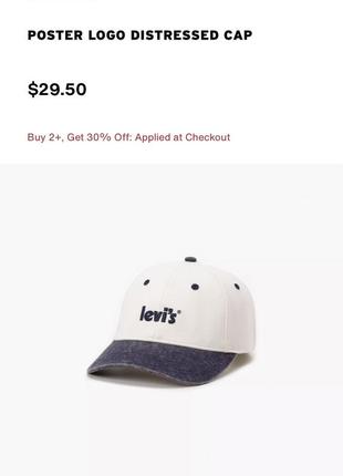 Levi’s кепка