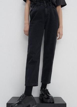 Жіночі джинси