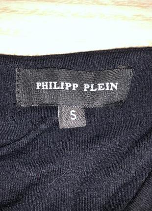 Сарафан philipp plein 4
