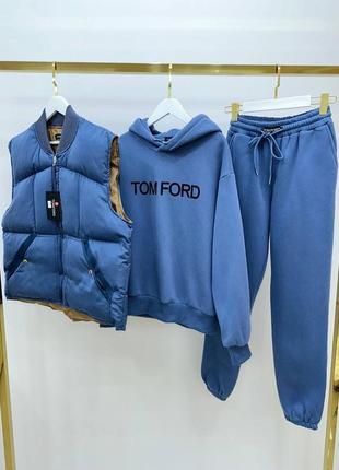 Синий спортивный прогулочный костюм том форд tom ford