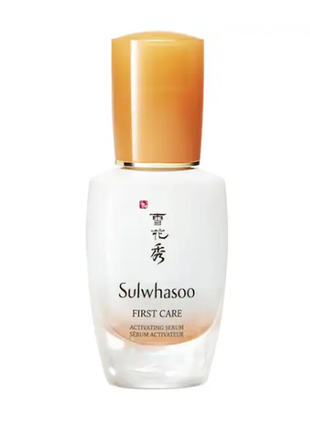 Антивікова активуюча сироватка sulwhasoo first care activating serum 15мл