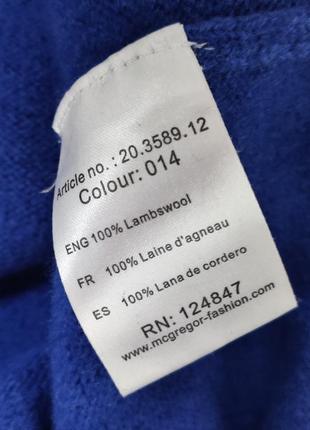Качественный теплый синий свитер шерсть экстра класса м р4 фото