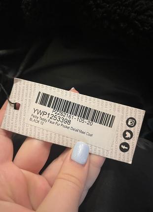 Шубка boohoo4 фото