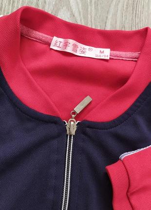 Спортивная кофта 2