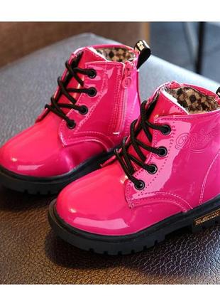 Лаковані зимові чоботи рожеві з хутром 21 - 36 р