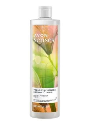 Гель-крем для душа avon senses delicate moment shower cream нежные мгновения нежнейшего минвени, 500 мл