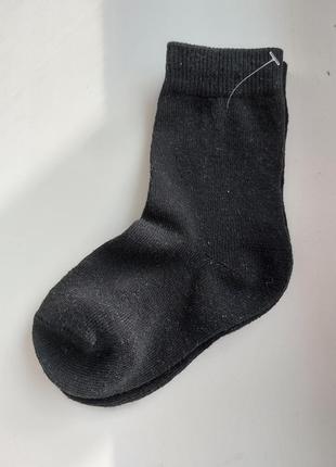 Брендовые носки