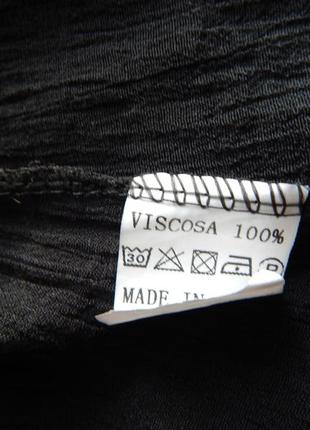 Туника с кружевными вставками