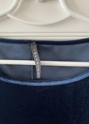 Продам вечернее платье