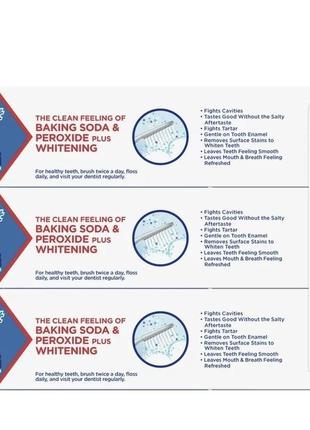 Американська зубна паста для захисту від карієсу та зубного каменю crest whitening baking soda usa3 фото