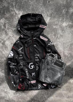 Вітрівка з принтами чорна