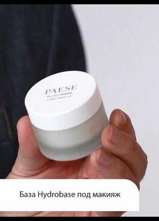 Paese hydrobase under make - up