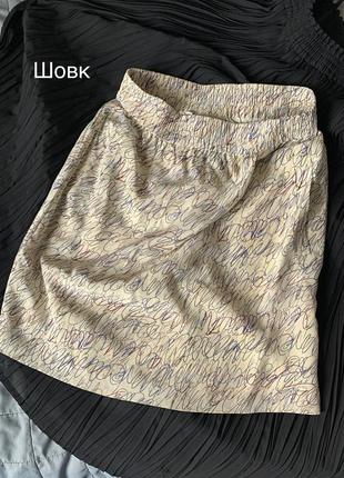 Оригинальная шелковая юбка fwm1 фото