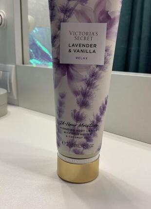 Парфюмированный лосьон lavender &amp; vanilla от victoria’s secret 236 мл