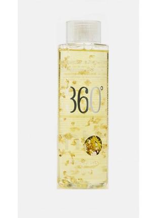 Тонер для лица wokali natural beauty blossom essence 360 fragrans