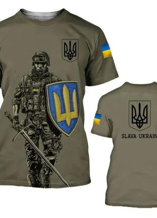 Мужская футболка слава украине (sword) / l