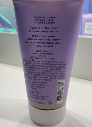 Гель для душу victorias secret lavender &amp; vanilla relax2 фото