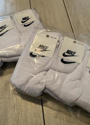Шкарпетки nike/носки nike