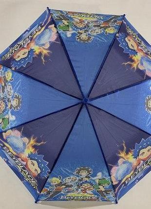Зонт трость для мальчиков  "beyblade"  на 8 спиц2 фото