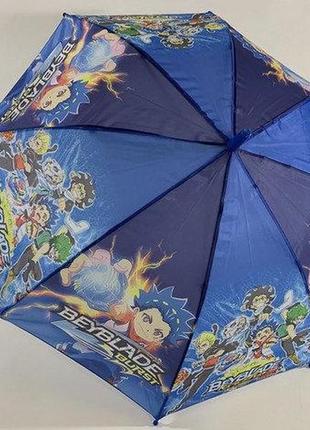 Зонт трость для мальчиков  "beyblade"  на 8 спиц1 фото