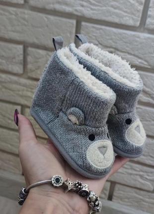 Пинетки теплые