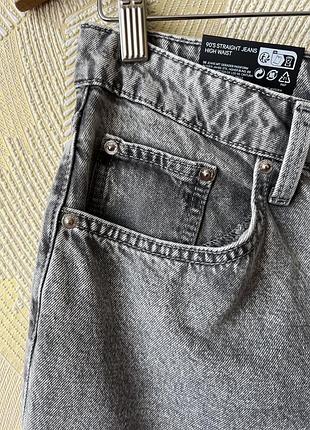Джинсы серые в стиле 90-х hm