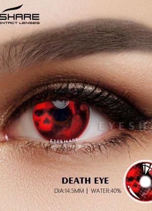 Цветные линзы красные death eye пара + контейнер для хранения в подарок2 фото