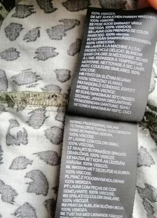 Сукня сорочка леопардовий принт катон h&m вечірнє нове з поясом6 фото