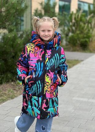Куртка довга подовжена  зимова desing, пальто для дівчинки 134-152 см