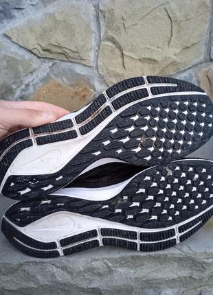 Nike 5