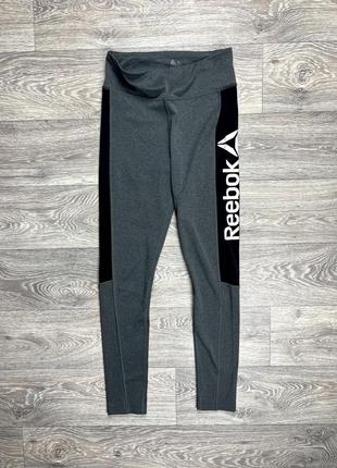 Reebok speed item лосины s лосины женские спортивные серые оригинал