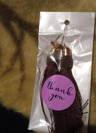 Сережки ,біжутерія