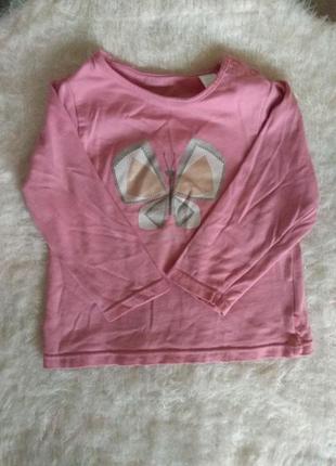 Реглан, кофточка