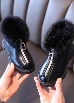 Шикарні модні ботінки на холодну весну/осінь