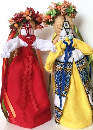 Куклы мотанки