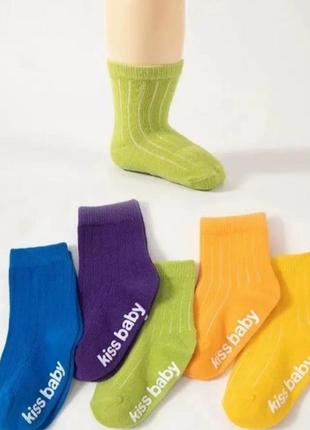 Набір шкарпеток зі стоперами 5 пар дитячі 1-2р1 фото